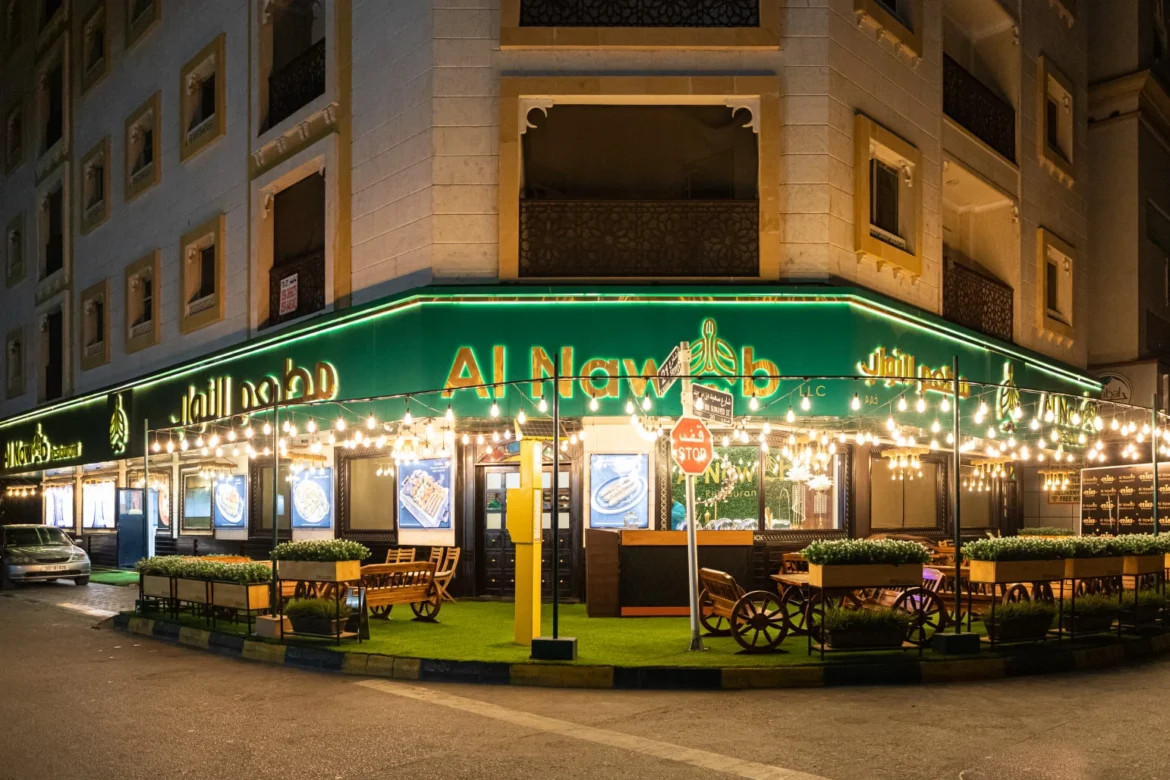 Al Nawb Restuarant Sharjah Rolla branch Al Nawab Restaurant Sharjah.
