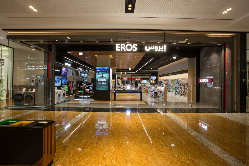 EROS discount offers