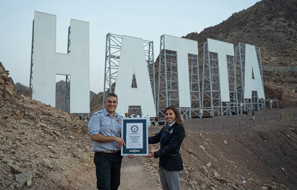 The ‘Tallest Landmark Sign’ in Hatta Sign