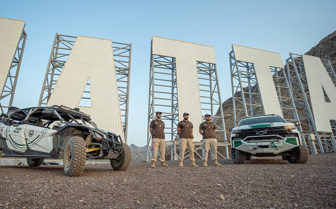 The ‘Tallest Landmark Sign’ in Hatta Sign