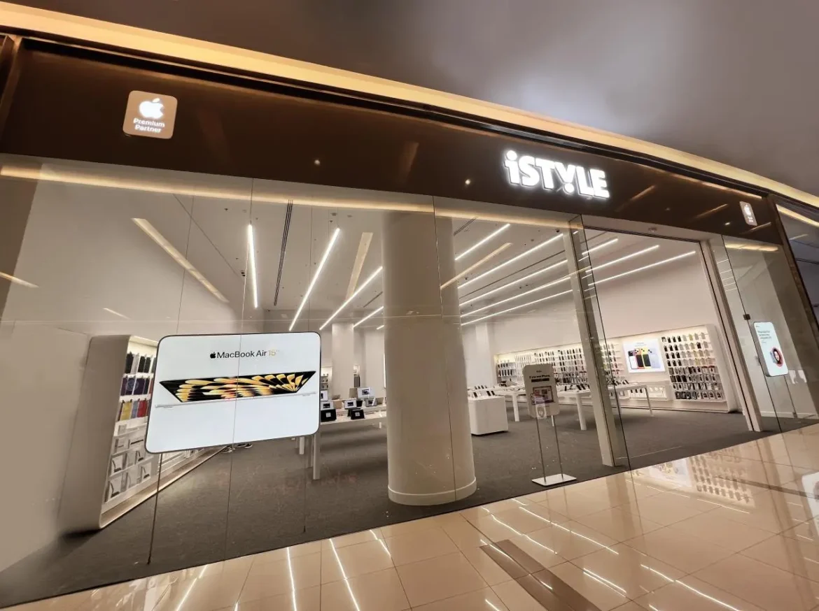 istyle apple stores in Dubai and sharjah iSTYLE stores in UAE