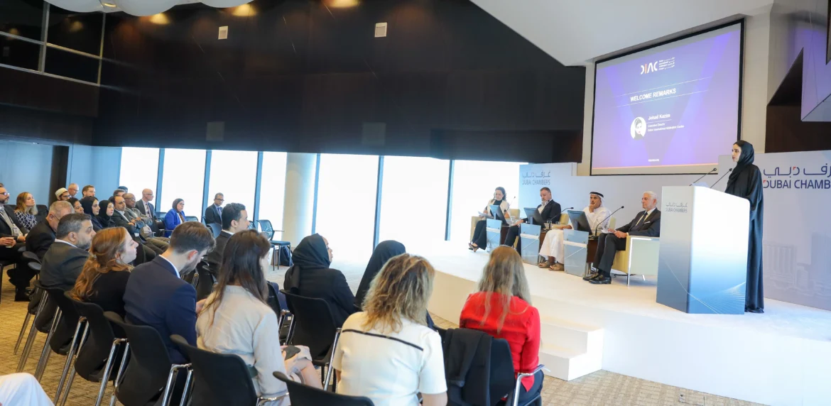 Dubai International Arbitration Centre