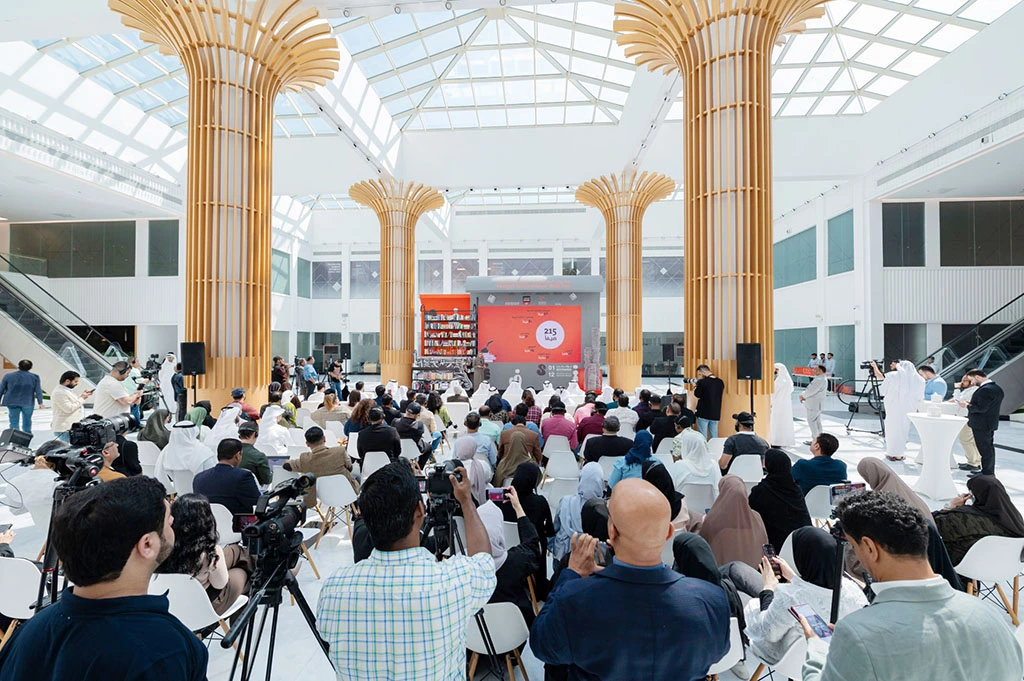 Sharjah International Book Fair