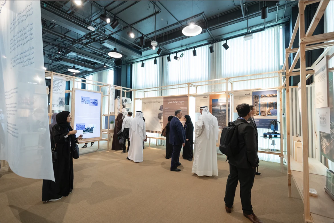 The-UAE-Pavilion-Blue-Zone-at-COP28 UAE pavilion at COP28 Blue Zone