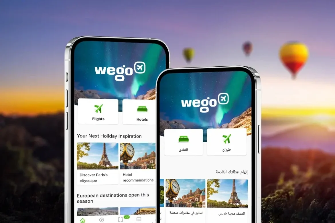 Wego App (1) Top travel destinations on UAE National Day