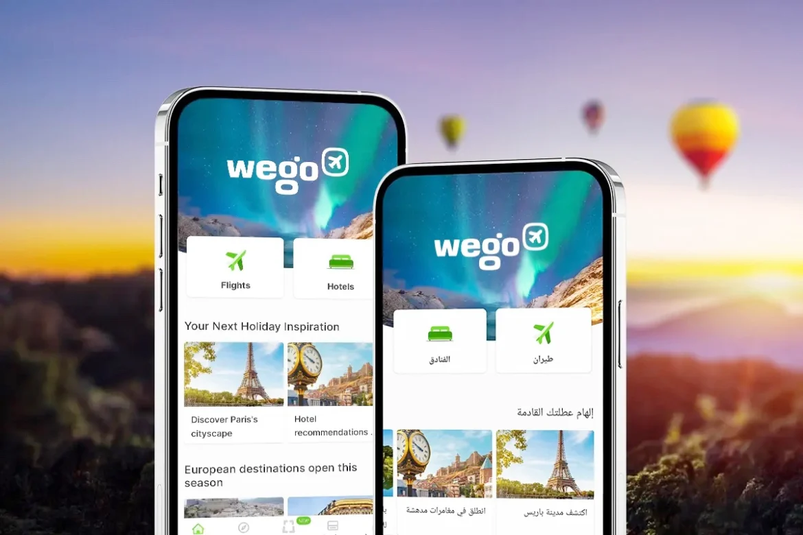 Best hotels in Riyadh and places to visit in Saudi capital