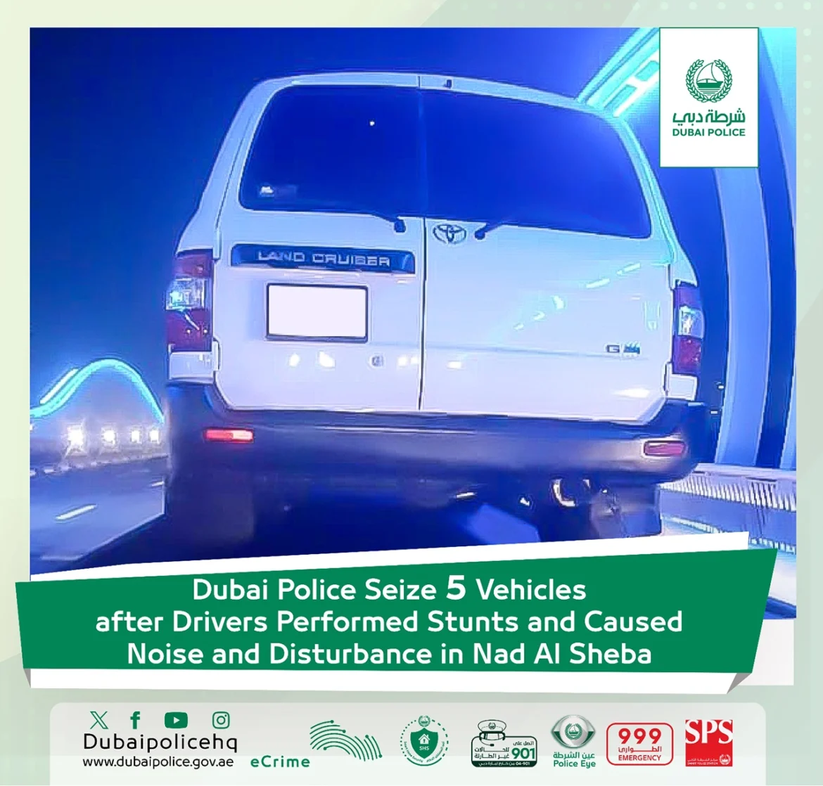 Up to Dhs50,000 fine as drivers caught doing stunts on Dubai roads