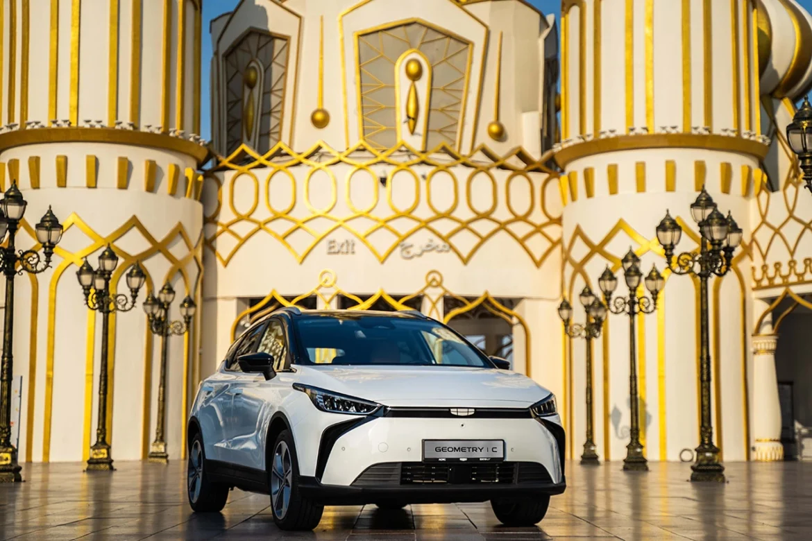 Global Village raffle draw for electric car Geely Geometry C