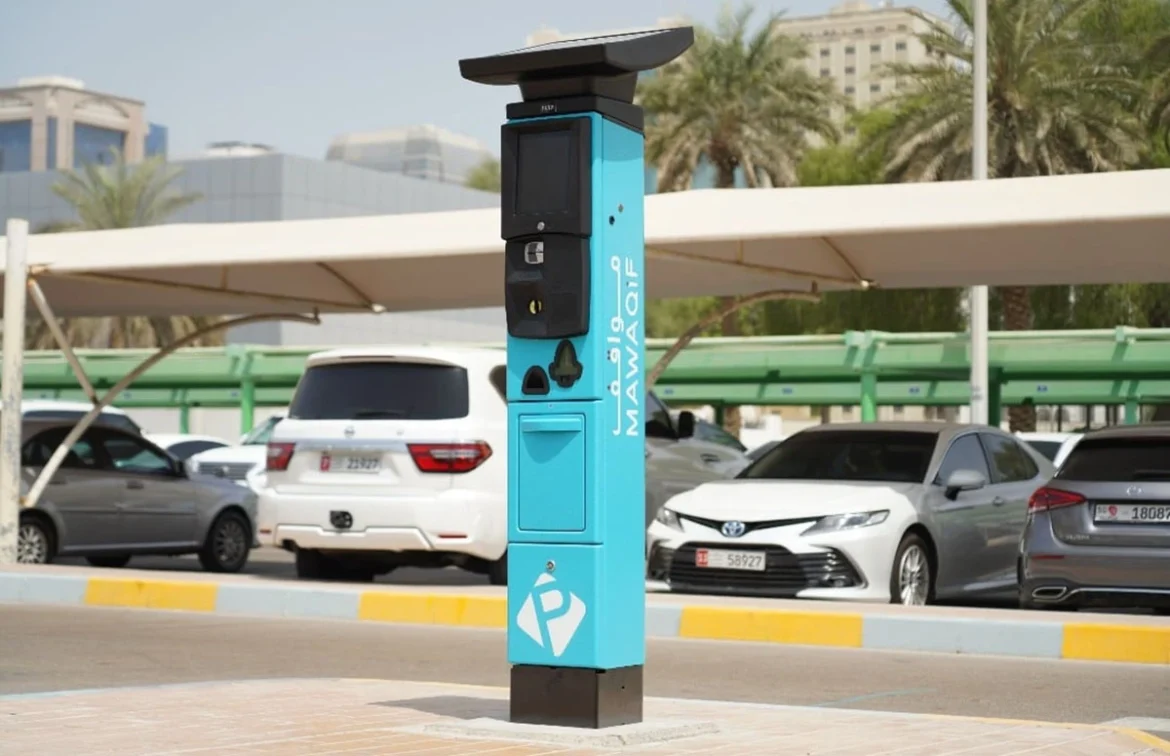 free parking in abu dhabi Abu Dhabi announces free parking during UAE National Day holiday