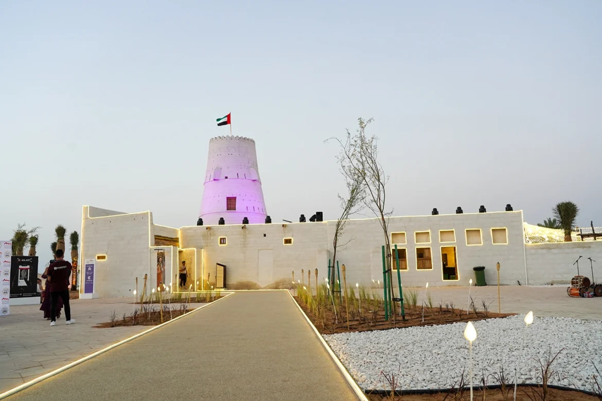 Ras Al Khaimah Art 2024 Festival