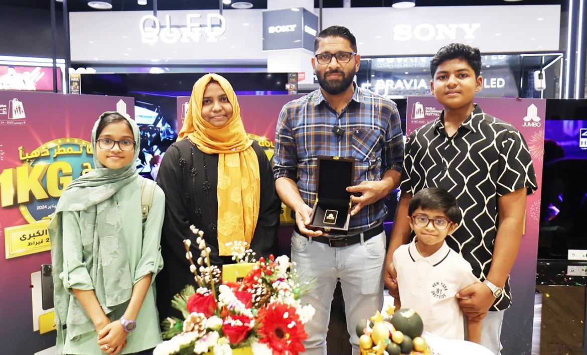 DSF Gold Winner (1) Jumbo Electronics DSF Mega Winners