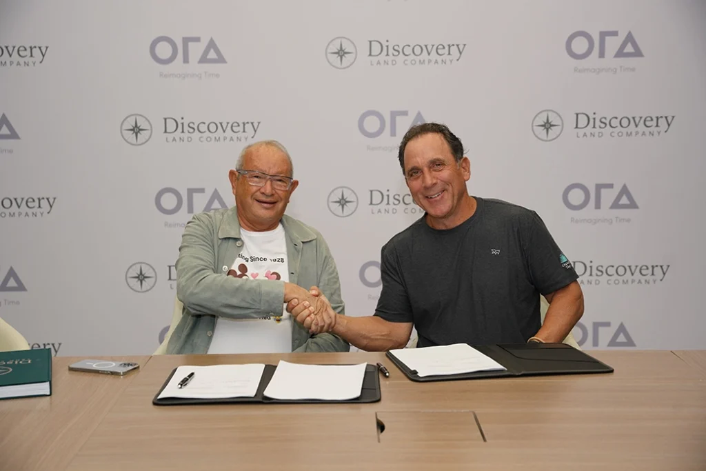 Discovery Dunes Dubai