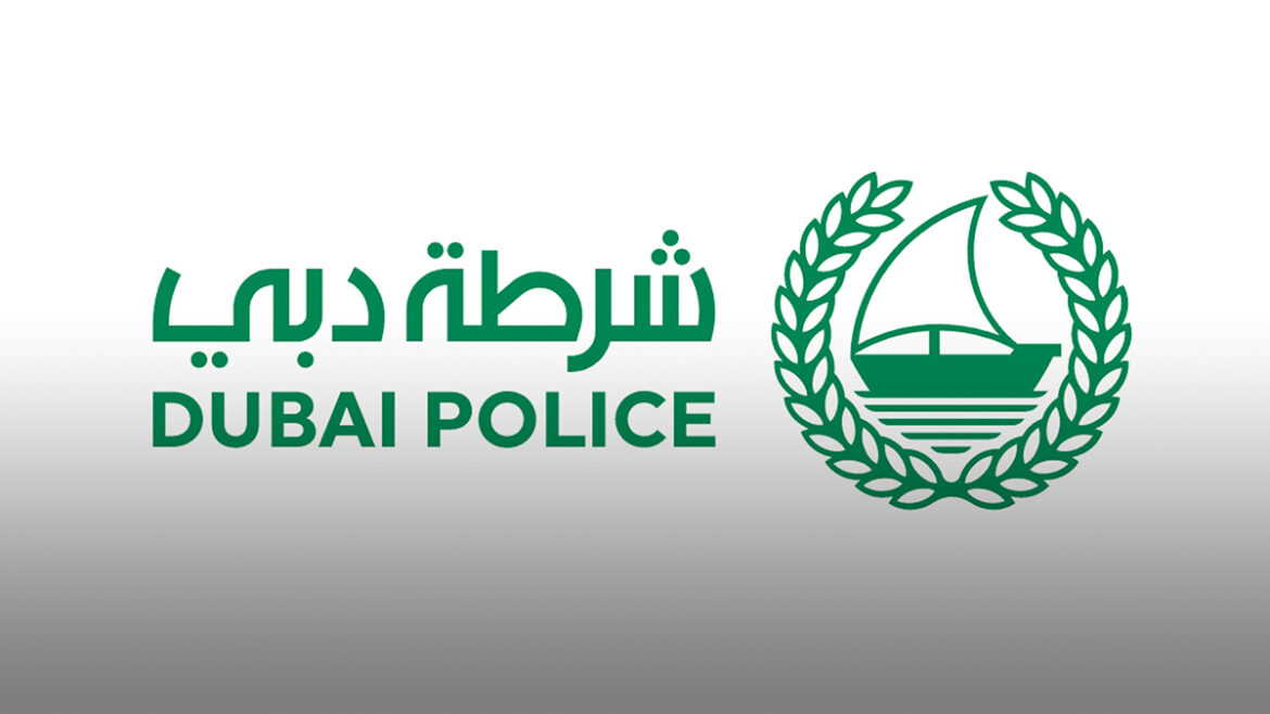 Dubai Police Clearance Certificate application online Dubai Police Clearance Certificate