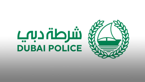 Dubai Police Clearance Certificate 2024 Step By Step Guide   Dubai Police Clearance Certificate Application Online 585x329 