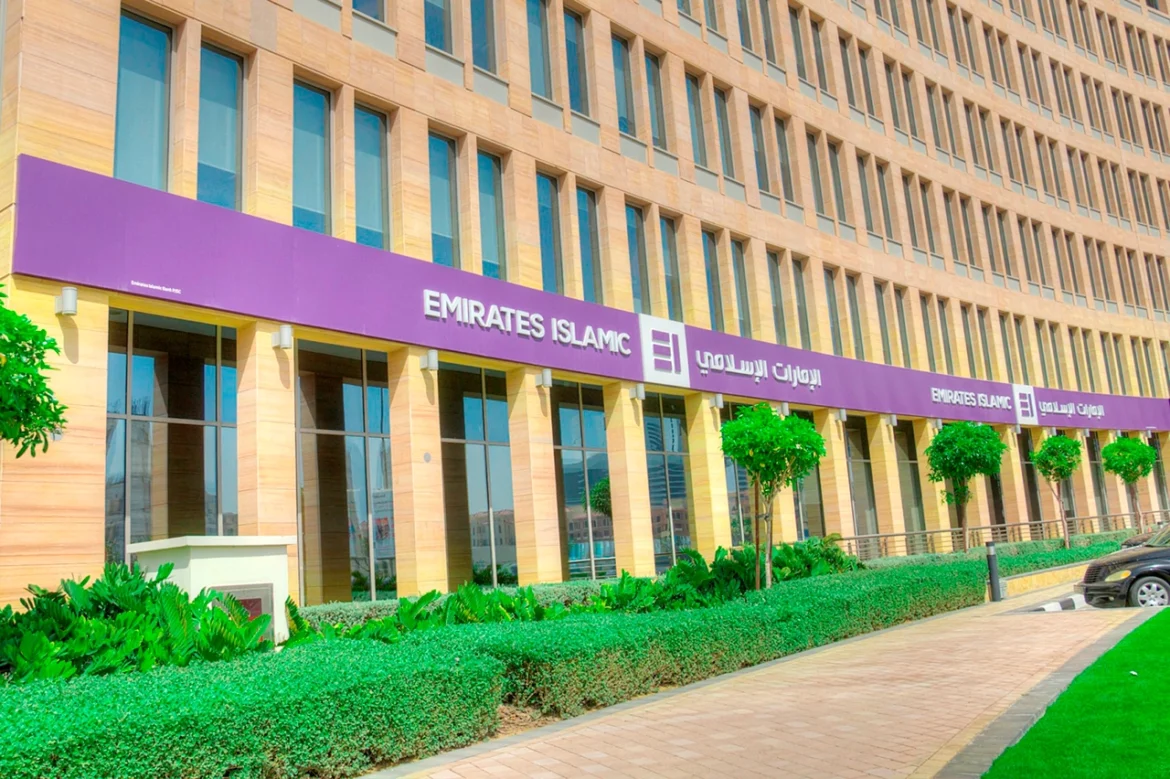 Emirates Islamic QuickRemit transfers