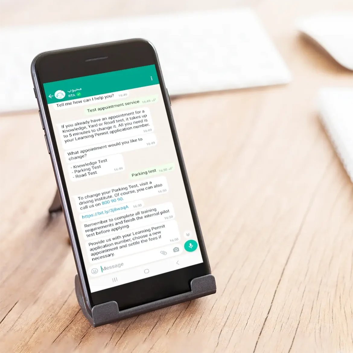 RTA WhatsApp number for driving test appointments