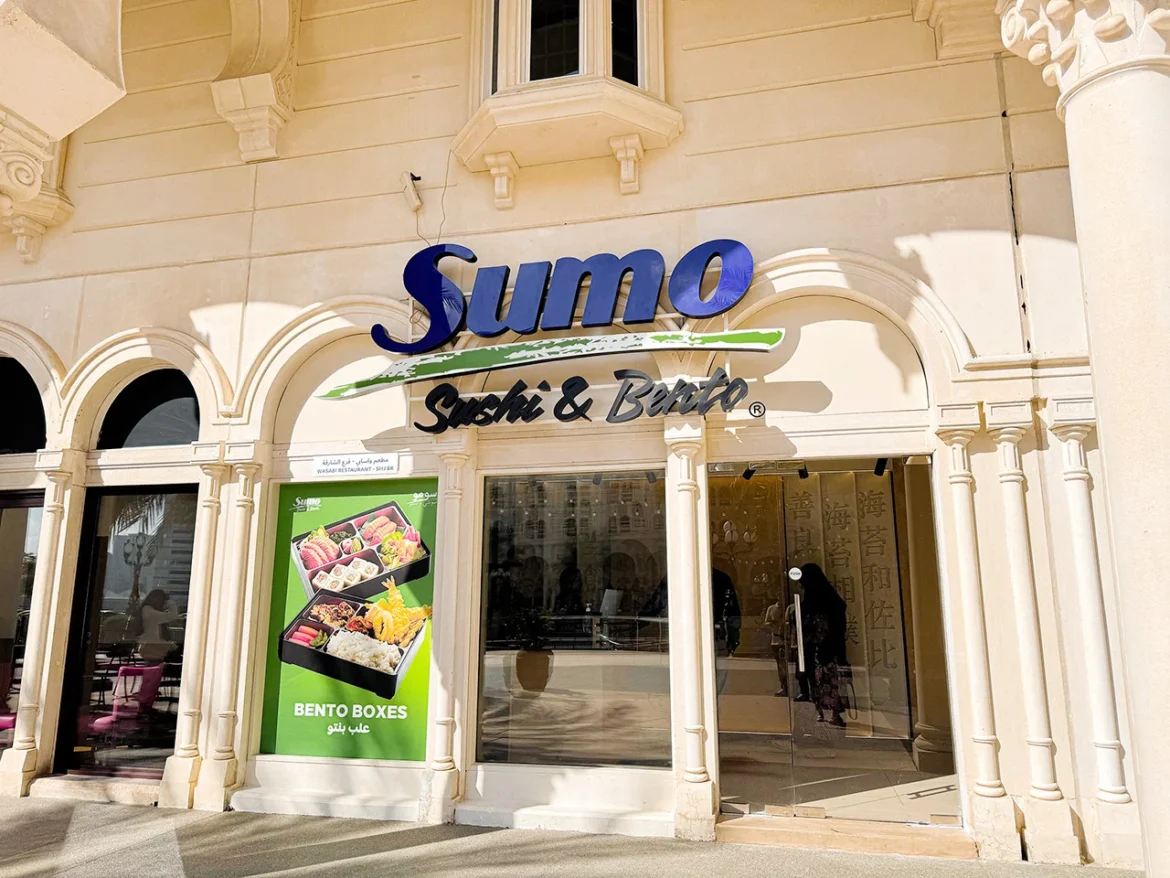 Sumo Sushi and Bento, Al Qasba Sharjah