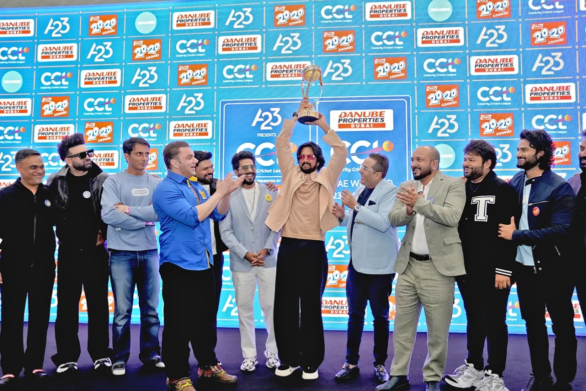 Celebrity cricket league Danube Celebrity Cricket League 2024 in Sharjah