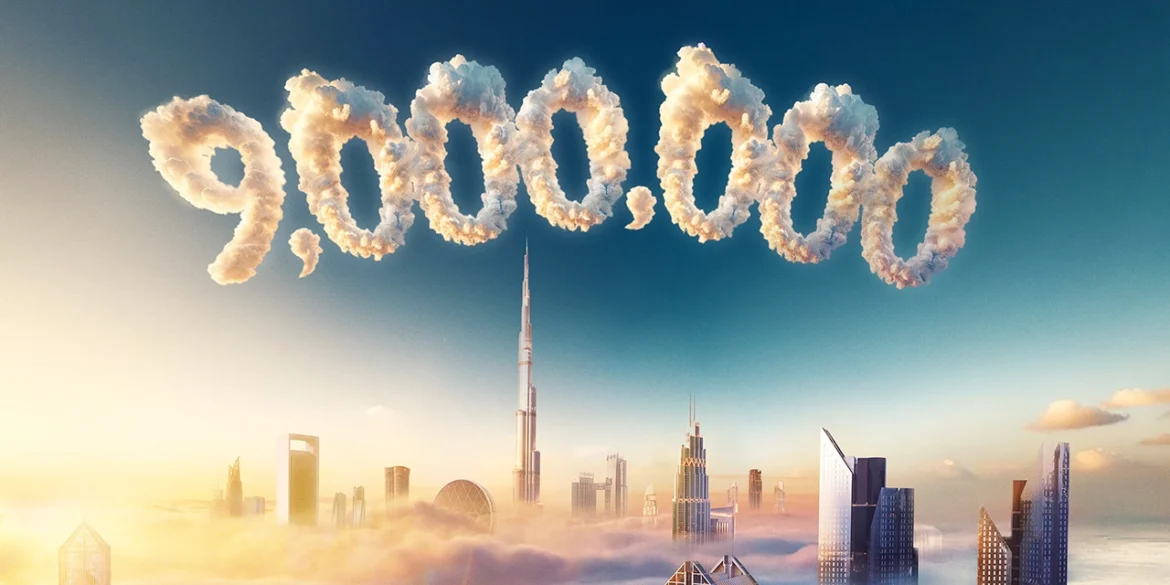 Emirates NBD Emirates NBD monthly prize