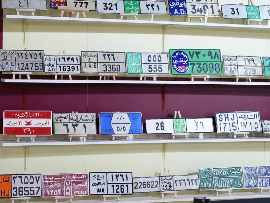 Sharjah classic cars