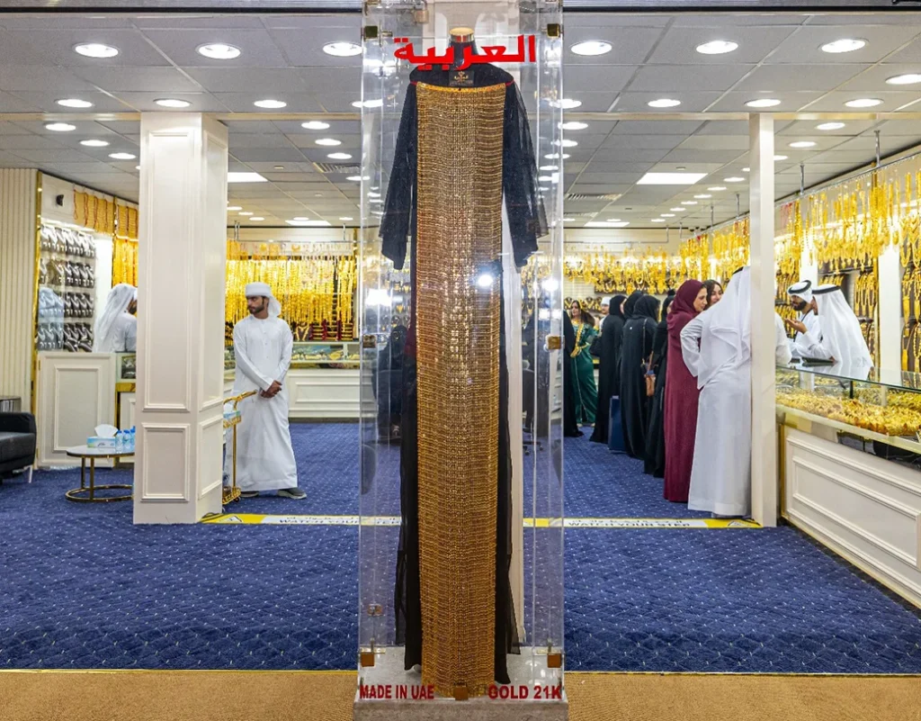 Watch & Jewellery Middle East Show, Sharjah