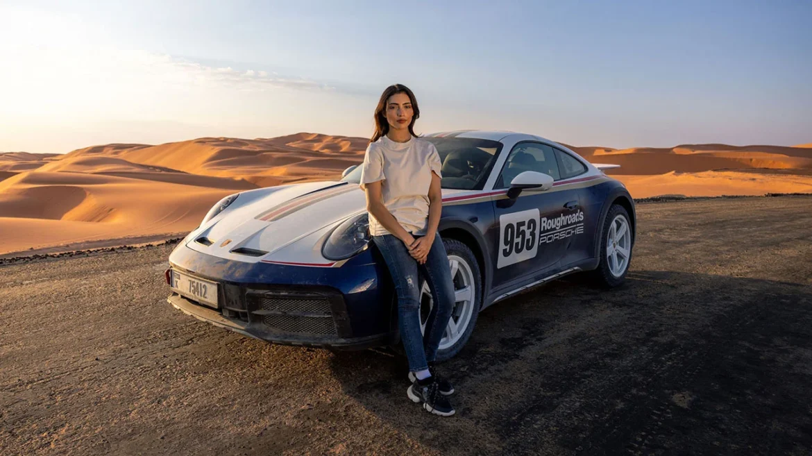 Amna Al Qubaisi Amna Al Qubaisi
