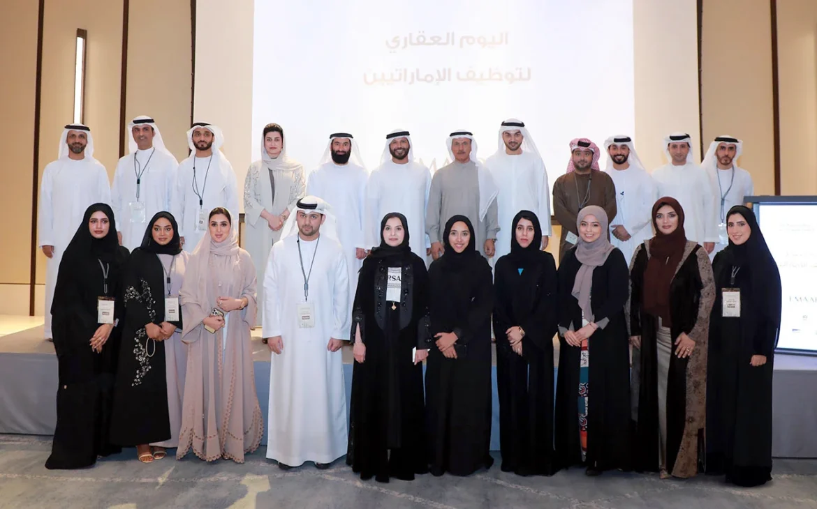 Dubai real estate jobs Real Estate Day for Emiratis Employment