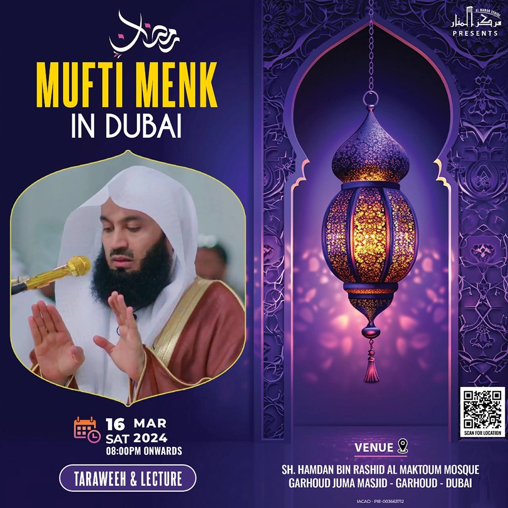 Mufti Menk to lead Taraweeh prayer, deliver lecture in Dubai
