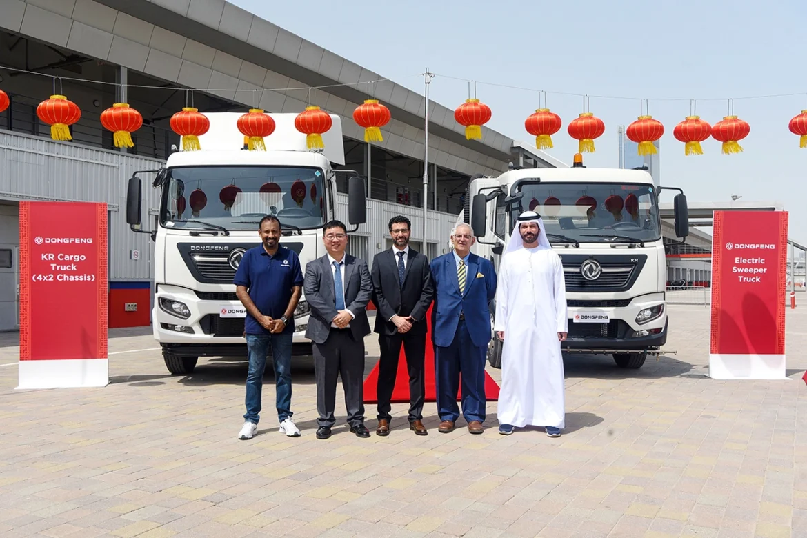 Al Masaood secures exclusive distributorship rights for Dongfeng’s vehicles in UAE