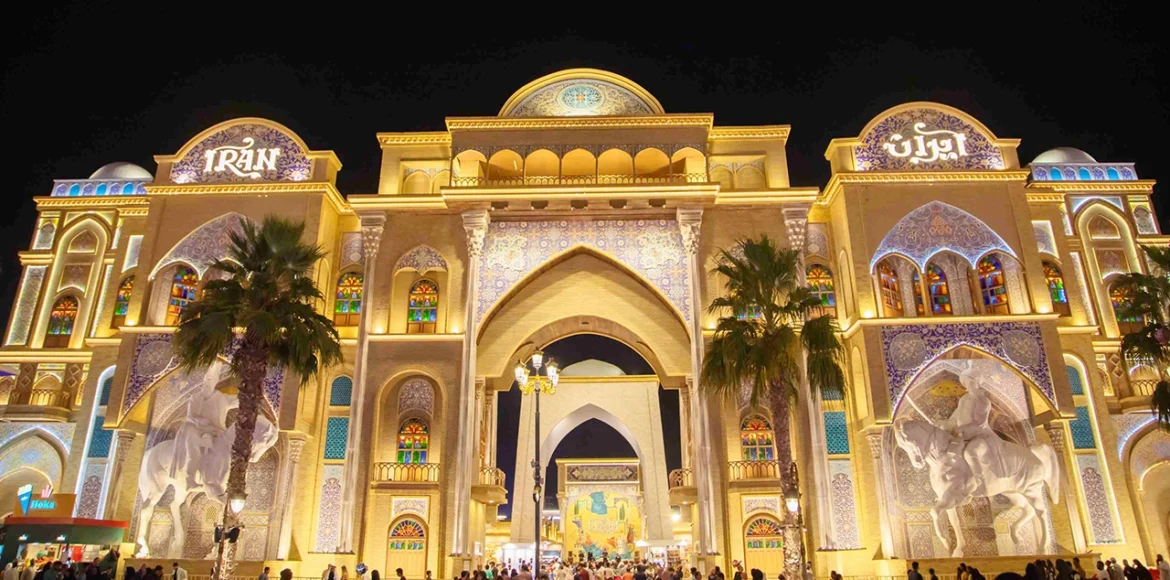 Best Global Village pavilion
