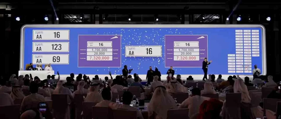 Premium Dubai vehicle number plate AA16 sold for Dhs7.32 million
