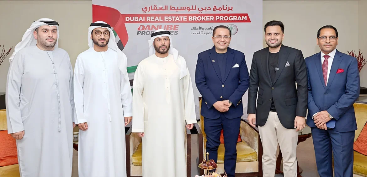 DLD and Danube Properties to jointly empower Emirati brokers