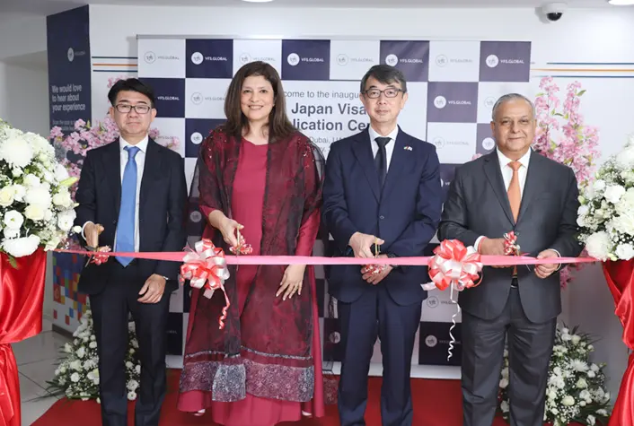 Japan visa for UAE residents from Dubai