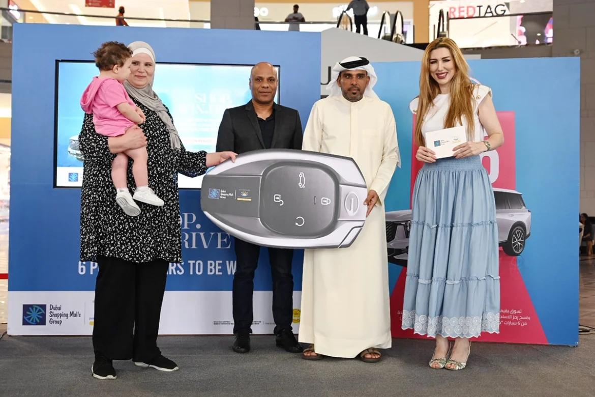 Winner 1 Dubai Shopping Malls Group