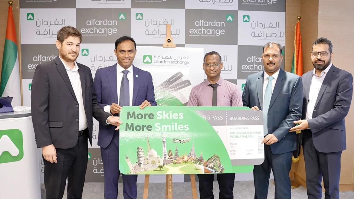 Al Fardan – More Skyes More Smiles Al Fardan Exchange