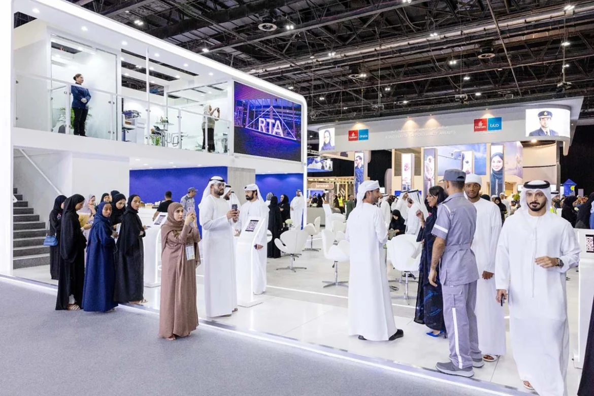 Ru’ya Careers UAE 2024 (2) Ru’ya, Careers UAE (Ru’ya)