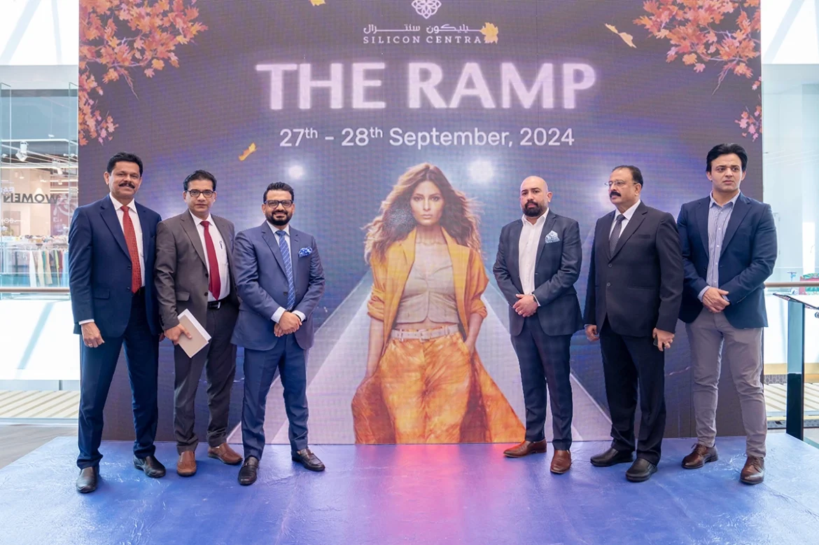 The Ramp at Silicon Central