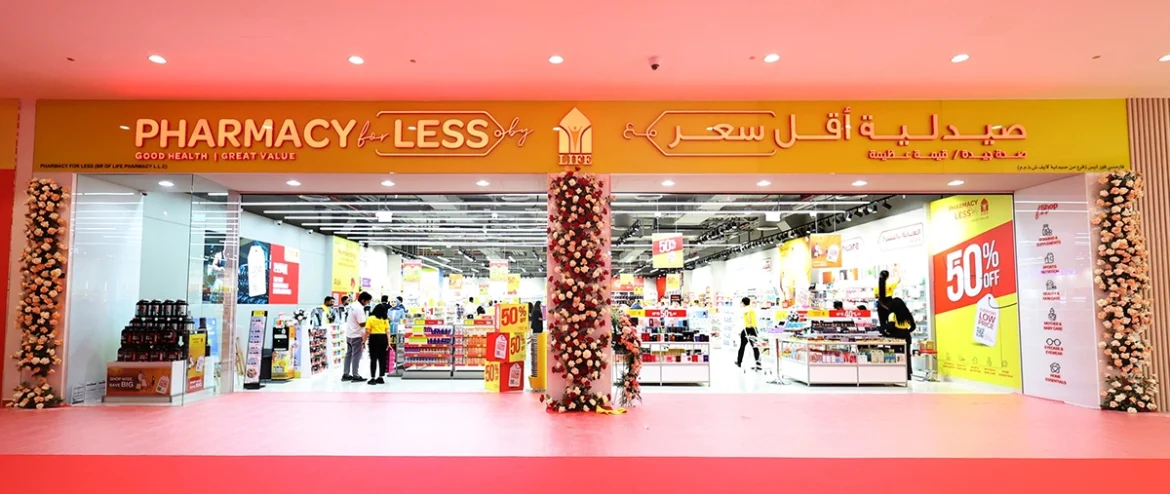 LIFE Pharmacy for LESS Dubai Outlet Mall