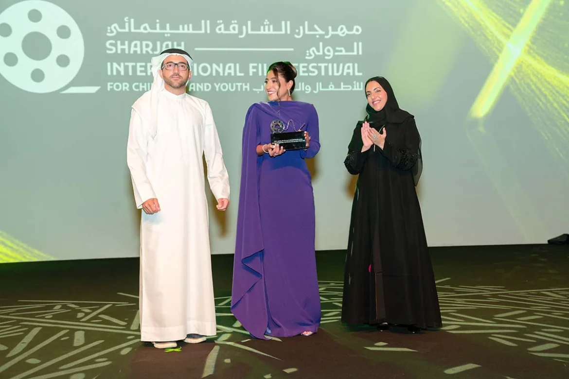 Sharjah International Film Festival for Children