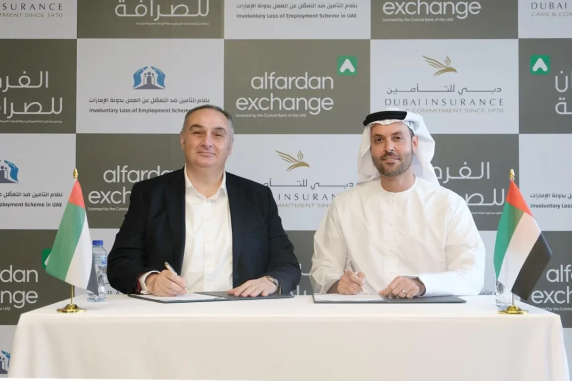 job loss insurance al fardan exchange job loss insurance al fardan exchange