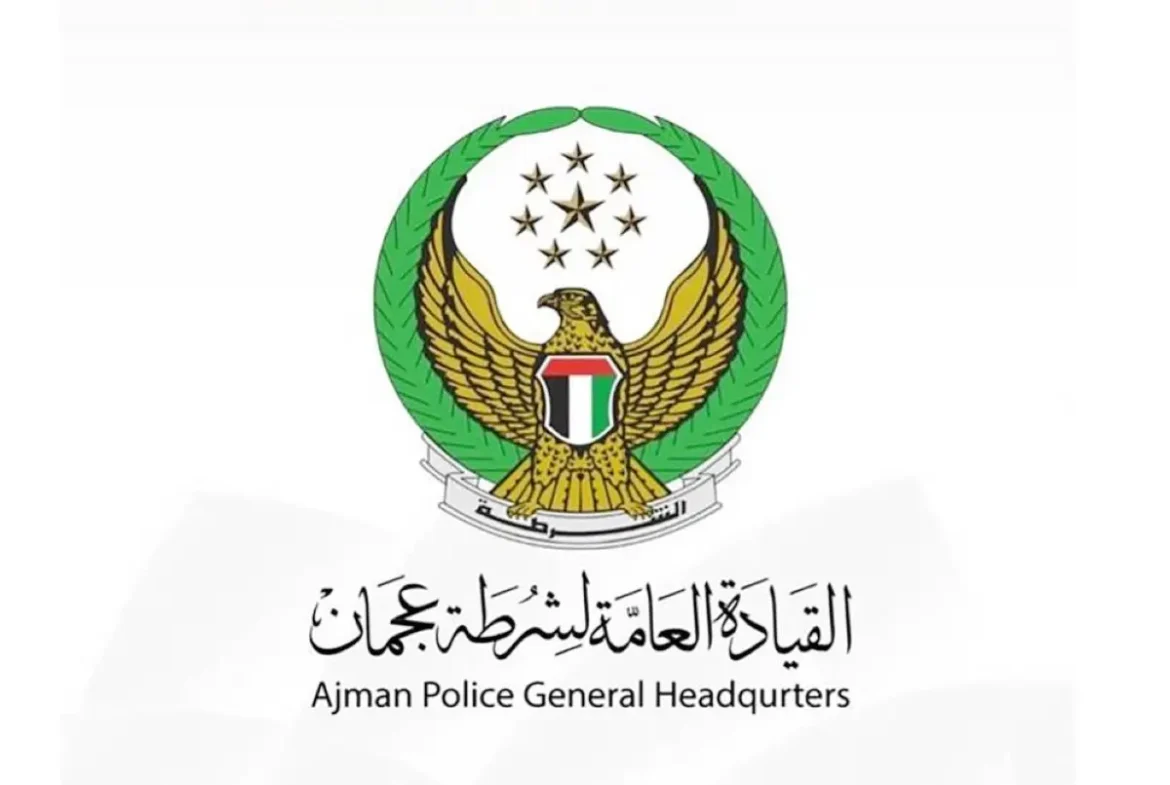 Ajman Police traffic fines