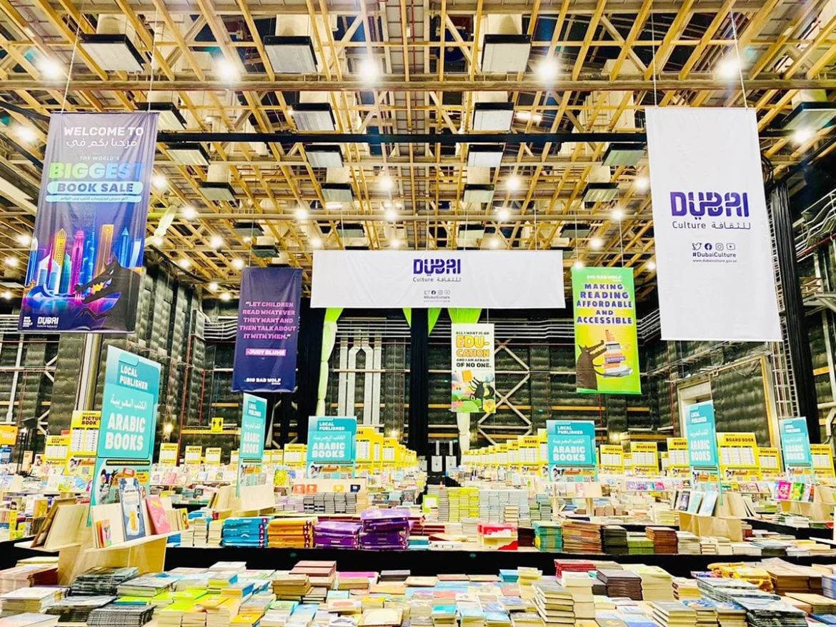 Big Bad Wolf Book Sale Big Bad Wolf Book Sale