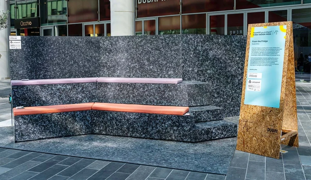Danube Building Materials