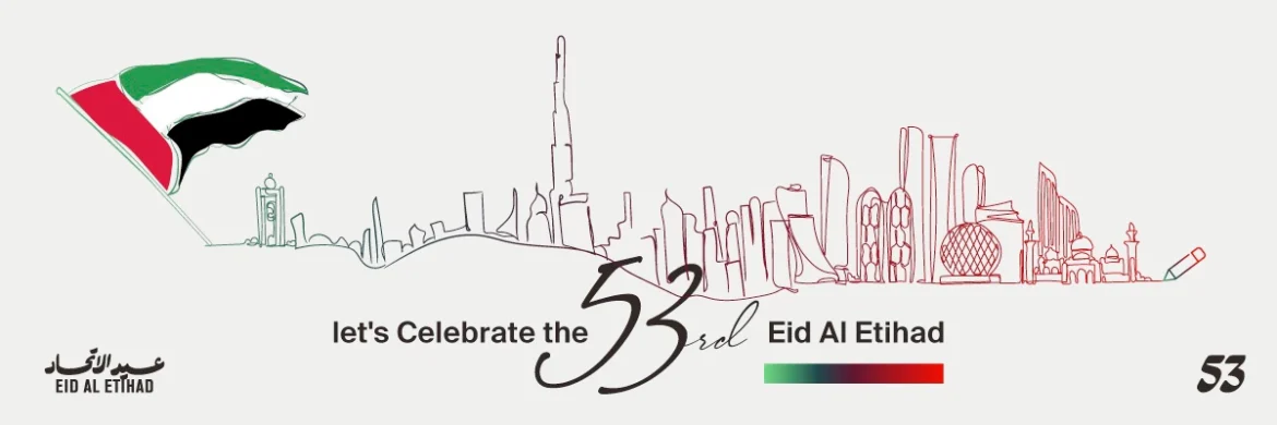Eid Al Etihad Eid Al Etihad: Some Etisalat users to get free 53GB data