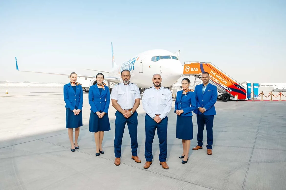 Bahrain International Airshow