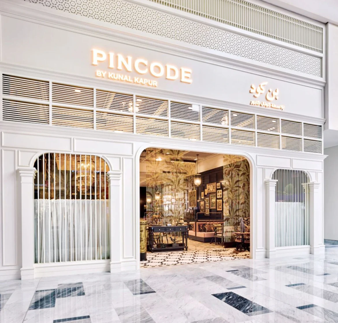 Pincode restaurant abu dhabi