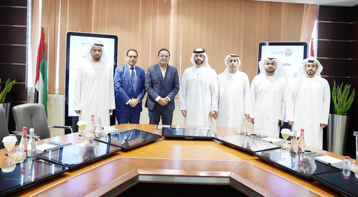 MBRHE, Danube Properties collaboration