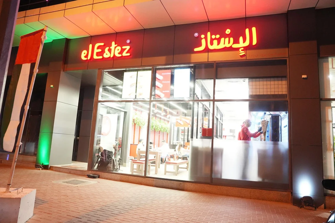 Lebanese restaurant El Estez opens in Dubai