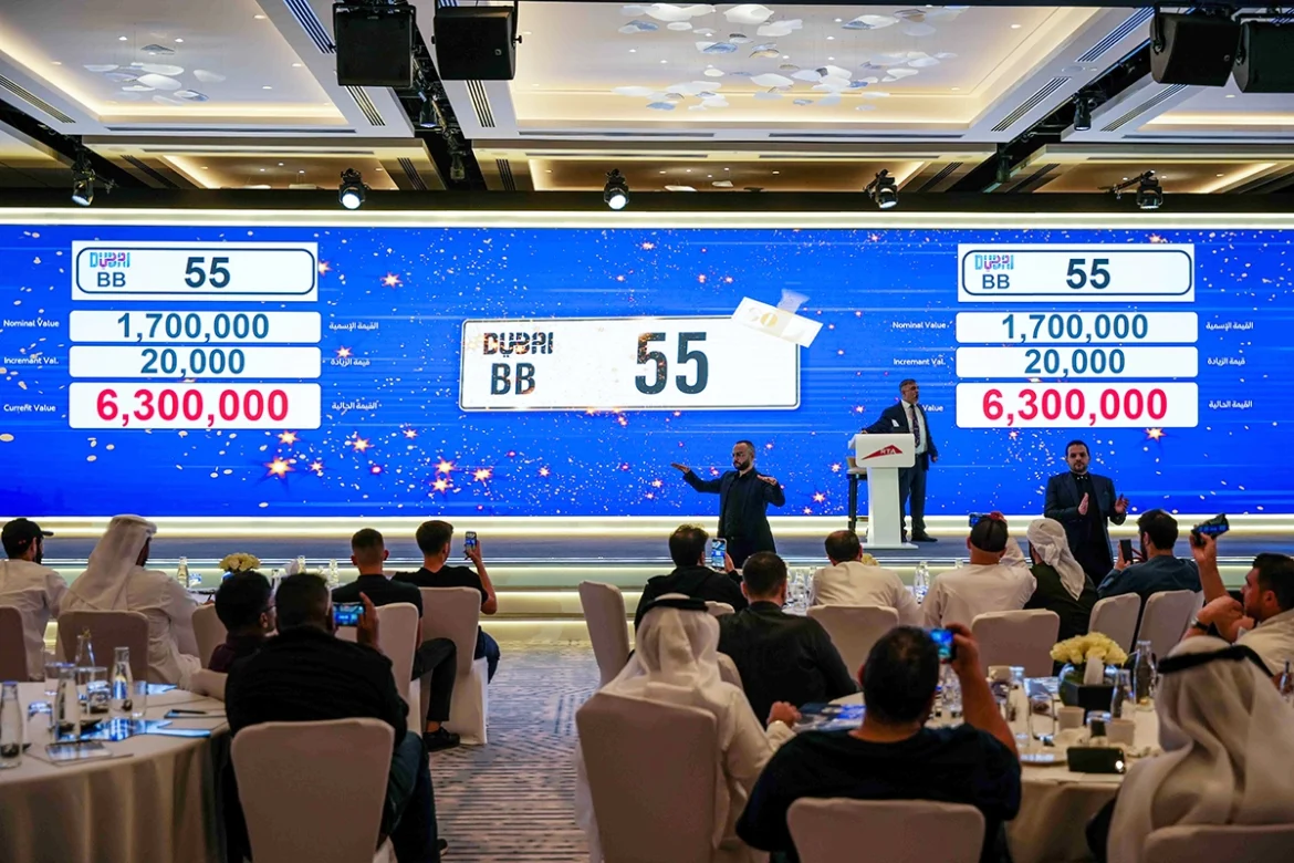 RTA car number plate auction RTA car number plate auction