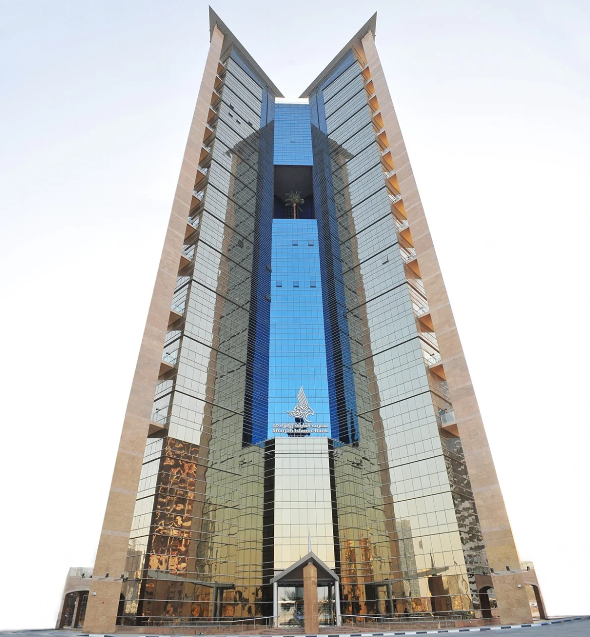 Sharjah islamic bank Sharjah Islamic Bank